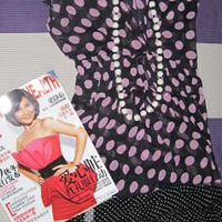 ��ô���ȹ���̿�ų��أ�(*^__^*) ��������ɹɹ�ҵİܼ�