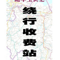 ת:�泵����֮�����շ�վ