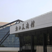 ϣ�����ѻᱣ�ֺõķ�չ��ͷ