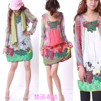 ����ŨŨ��ɹɹ�Ұ����ļ���YY