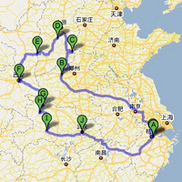 10  1���ڻ·��