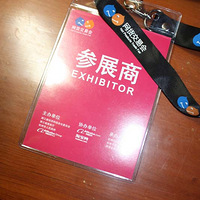 ❤���µڶ���❤���㡰Ƭ�������ƿ������̴��