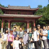 19¥�����̳��ɽ�Σ�N������ͼƬ��