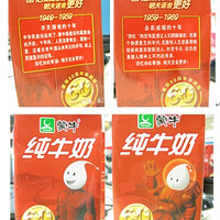 �̵㣺ţ����ţ��N���£�����û�С�ţ�������