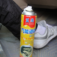 �����ܳ�;ȥ�㶫,����������˸�ɣ��..!!(ͼ)