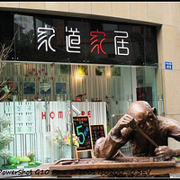 ���������֣��ҷ�����һ�Һ�����ɫ��С�ꡣ