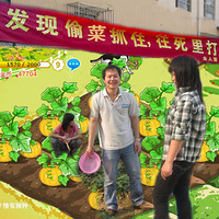 ����͵���ǵ����� [13P]