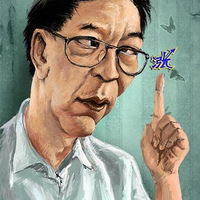 �����й�����