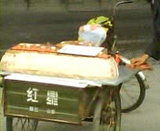 �½�������ʳƷ̯��ǿ��ǿ����������թ�׿ͣ�������