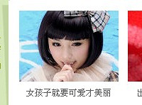 С�ɰ�VSС�ջ�.ɹ���ӵθ��˱���