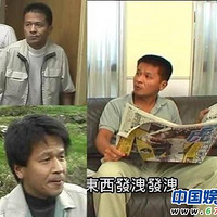 �ձ�AV���ɽկ�������󼯺�(��ͼ)