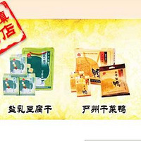 �＾��ζ��ʳ,�����ֶ���