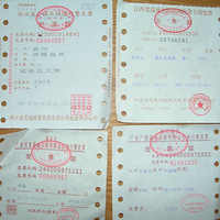 �㶫�С�����