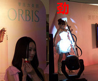 ����ĩ����ʿORBIS ����˼ չ̨����Ϸģ����T+��С���