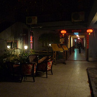 ���������� 04/11/09~09/11/09