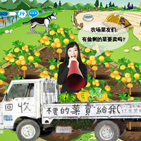  ������Ц��ũ��͵�˶Ի�������Ц����