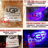 ���Ե��������ԭ��UGG��ѩ��ѥ~