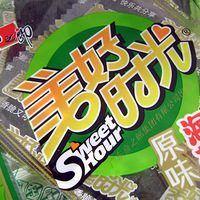 �ڻ����߿���ɹɹ�ҵ�СС�������