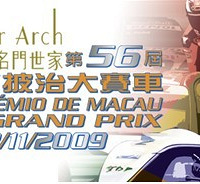 С���ڰ��ţ�������֮ս������ս��