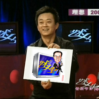 �����ұ��µ��������죡����