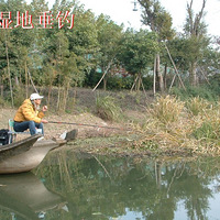 ������Ϫʪ�ص��㣡