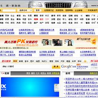 Q5�ߵ���ռ�족������ҳ���㿴����ô��