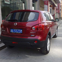 ĩ���ĳ���