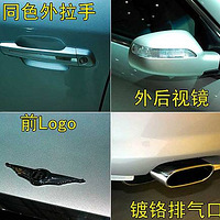 ����G5����19������ �Ƴ�2.0L/2.0T�߿��-ת��