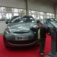 ���� 12��11-13�� A3Ʒ��֮�� ��ҵ ����