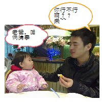 С�����ɰ���