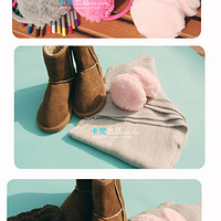 �ﶬ����ůϵ�з�Ѫ��������лл��ע��