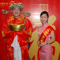 573���Ѱ��ݲ���ү����Ƭ����ӭ�������