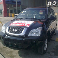 4s��Ѽ�飬ż��x5