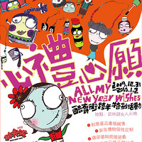 ������Ը�������ر�-��������·վ������Ƭ��