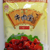 �ֽű�����MM�ǣ���Ե�ţ��ɣ�(ͼ��