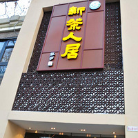 ӭ��2010����������