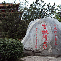 �������봺��һ��ȥ���������Լ�֮����