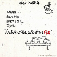 ����֮200����