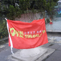 ���ǵĻ���������裡