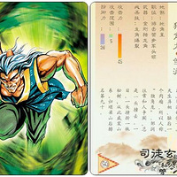 ͯ��ķ��---С���ˮ䰿� ��ʮ��������