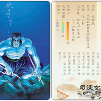 ͯ��ķ��---С���ˮ䰿� ���ļ�������