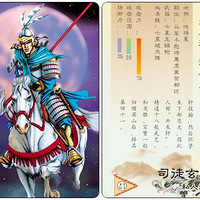 ͯ��ķ��---С���ˮ䰿� ���弾������