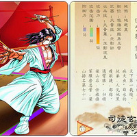 ͯ��ķ��---С���ˮ䰿� �ڰ˼�������