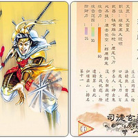 ͯ��ķ��---С���ˮ䰿�  �ڶ���������