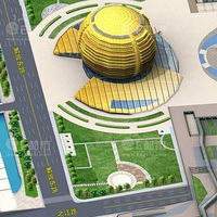 ��ɽ����ʳ�ᡱ������������-----�������