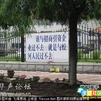 ���˳�����һ���������Ŀ�ɿڴ���ͼƬ