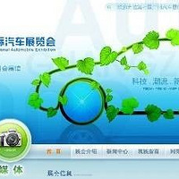 ������С�ơ�ͼ˵������չPK���ݳ�չ