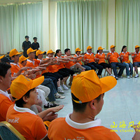 ���ϻ�����չ��ѵ������ҵ��������ƽ̨