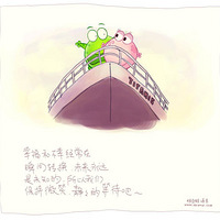 �̶��ܵ���������~~