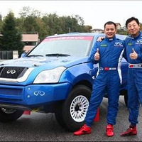 ¬������ʻ����X5��������